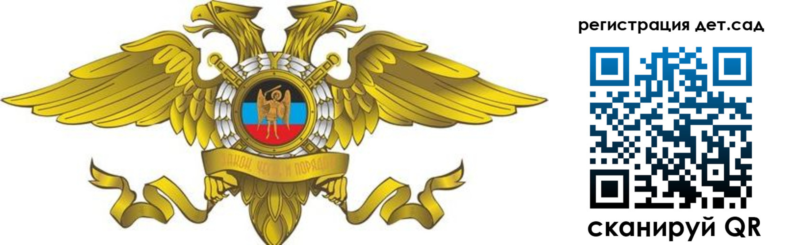 пропишу в квартире в Златоусте